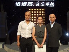 《新恋爱》今开播 孟非乐嘉黄菡"铁三角"触电