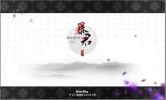 <b>李安退出FX新剧《暴君》拍摄 称需要休息</b>