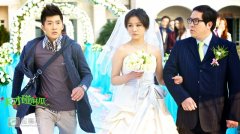 《天才碰麻瓜》曝精美婚照 路宏大闹婚礼