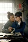 《精忠岳飞》将播 黄晓明:岳飞的专一挺像我的