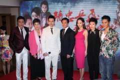 <b>唐季礼回应《岳飞》“尽忠”质疑:精忠是误读</b>