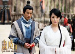 <b>剧版《画皮2》曝MV 刘恺威白冰缠绵</b>