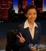 <b>央视最美实习女主播堪比刘亦菲 揭央视主播背景</b>