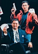 王晶拍14年贺岁片《赌神4》 谢霆锋发哥出演