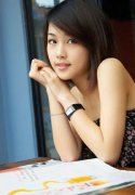 耍暧昧的至高境界(女人篇)